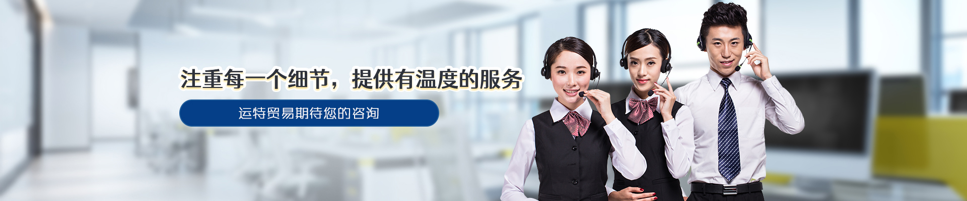 西班牙vs乌拉圭,赛事平台
系列